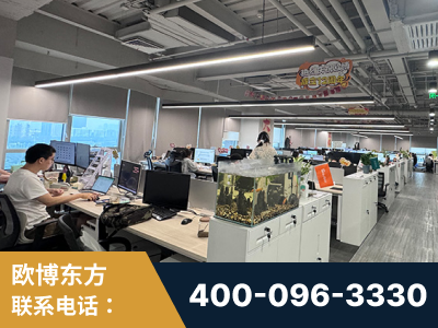 舒兰-企业展示图